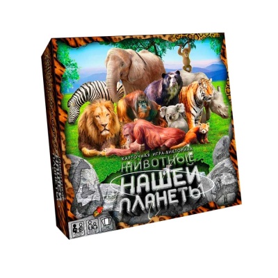 Настольная игра Животные нашей планеты Danko Toys G-JNP-01